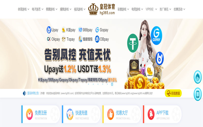 1xbet体育体育的规则与条款讲解 – 新手须知