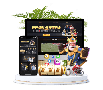 1xbet体育全站APP手机版